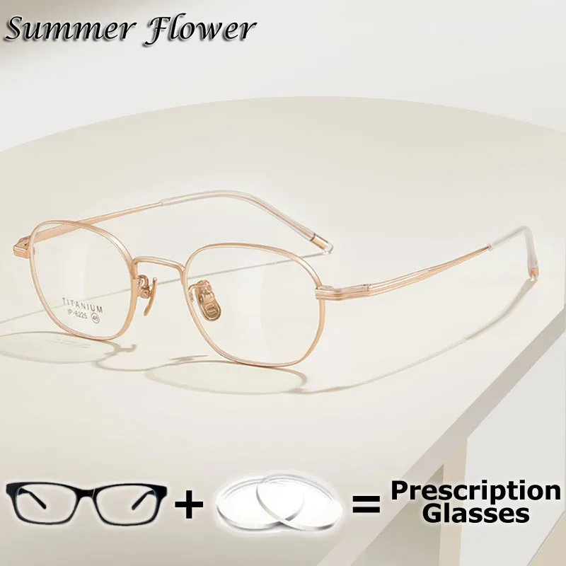 

Prescription Glasses Men Pure Titanium IP Optics Frame for High Recipe Photochromic Multifocal Lens Fashion Teens Glasses