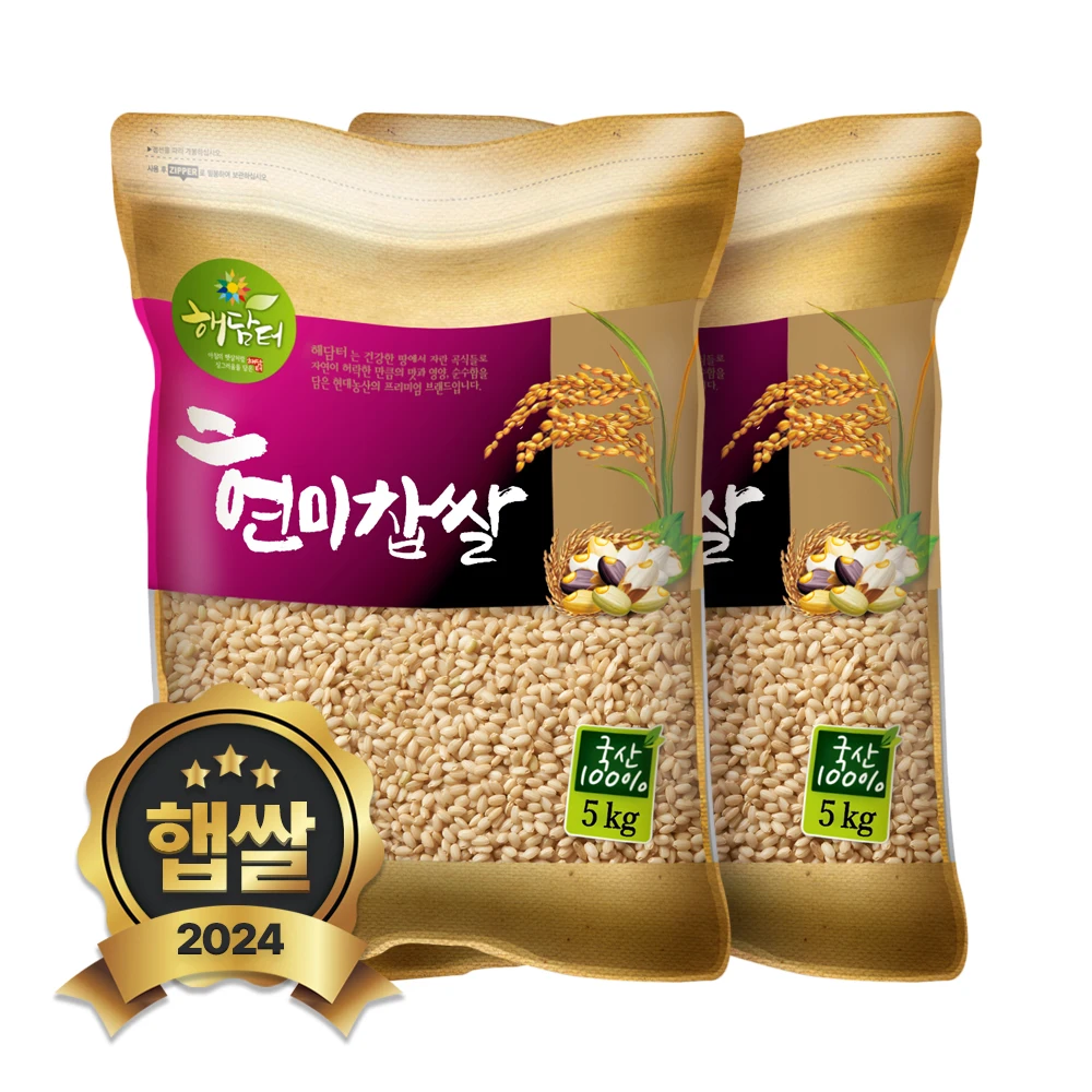 Hyundai Agricultural Mountain 2024 New Rice Domestic brown rice glutinous rice brilled Brown Rice 10kg (5kgX2 rod)