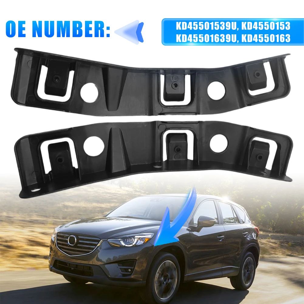

2x для Mazda CX-5 2013-2016, фиксатор кронштейна переднего бампера, левая и правая пара, комплект KD45501539U, KD4550153, KD45501639U, KD4550163