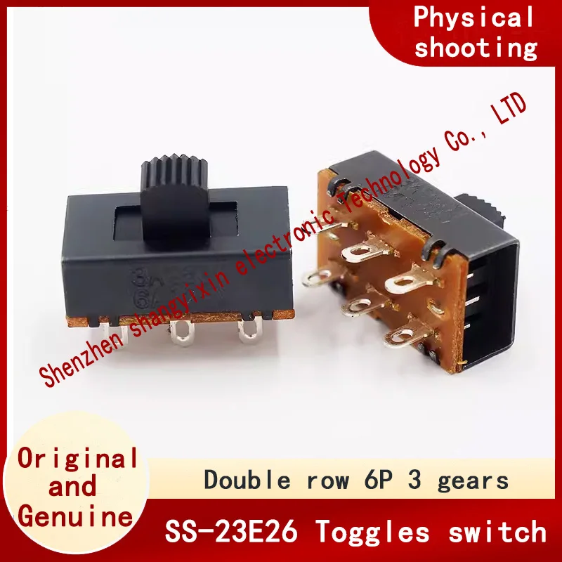 SS-23E26  2P3T 6-pin vertical toggle connector pin perforation Two-row three-speed toggle switch