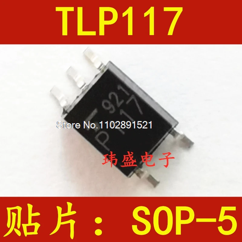 （10PCS/LOT）TLP117  P117A 117A TLP117A P117  SOP-5