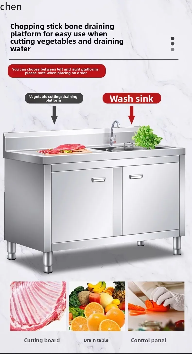 DSA--Stainless Steel Sink Cabinet Workbench Integrated Dishwashing Sink with Operation Table Cabinet