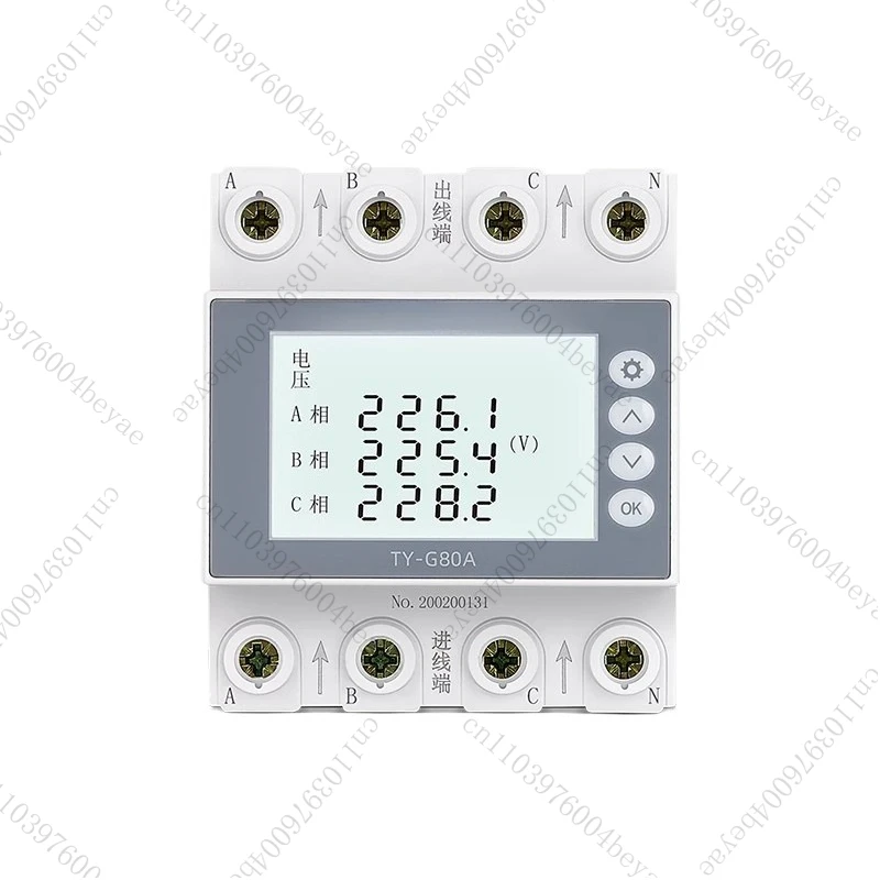 

Three phase four wire self resetting overvoltage and undervoltage protector protection switch
