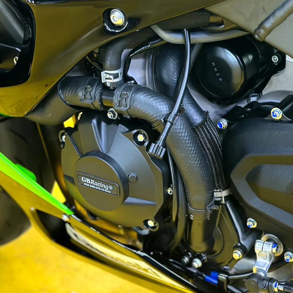 ملحقات الدراجات النارية لـ KAWASAKI Ninja ZX-6R (2007-2025) حزمة حماية محرك الدراجة النارية: غطاء المحرك وغطاء النبض #2