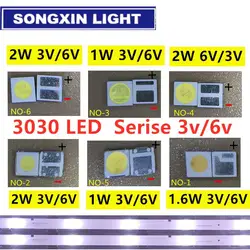 100pcs 3030 Backlight High Power LED DOUBLE CHIPS 1w 1.5W 2w 3V-3.6V 6v 9V lextar JUFEI AOT Cool white PT30A66 TV