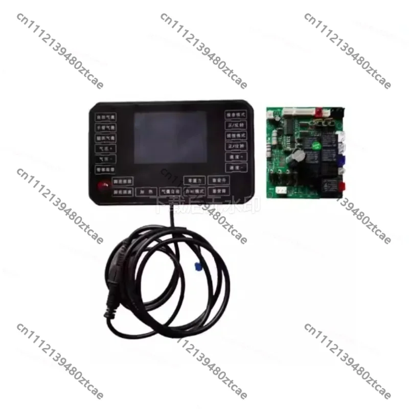 Massage Chair Touch Screen Control Board Remote Control Circuit Board Universal Replacement Parts
