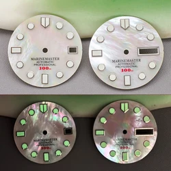28.5 mm Watch Dial Shell Flashing Date Face with SKX007 SRPD NH35 NH36 7S26 4R35 Japanese Movement Compatible Watch Case Dials