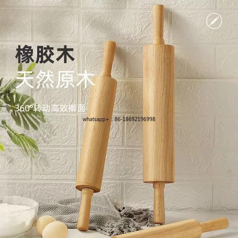 Solid Wood Roller Rolling Pin Household Rolling Pin Roller Type Large Pressure Dumpling Skin Rolling Pin Noodle Stick Hammer