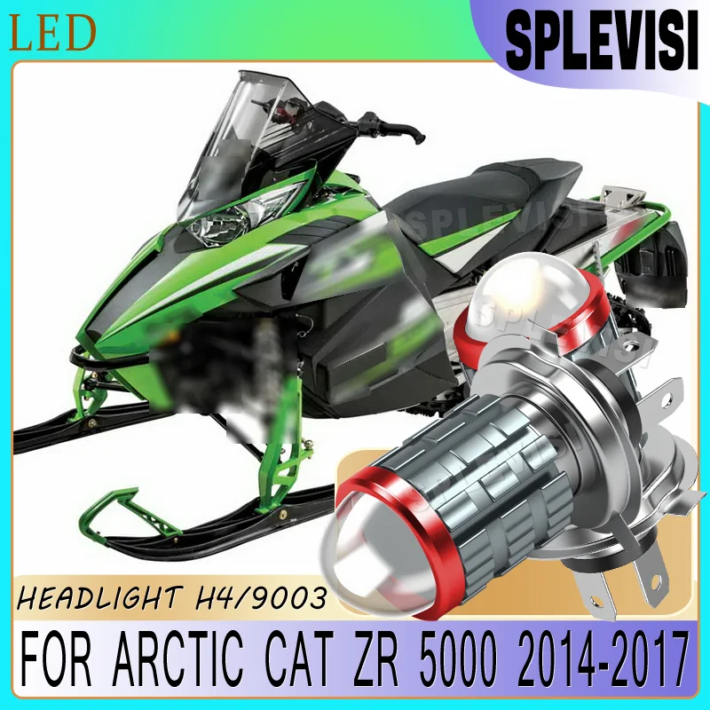 

Длительный срок службы, высокая яркость, IP67, водонепроницаемая, прочная светодиодная фара для мотоцикла h4 для Arctic Cat ZR 5000 2014 2015 2016 2017