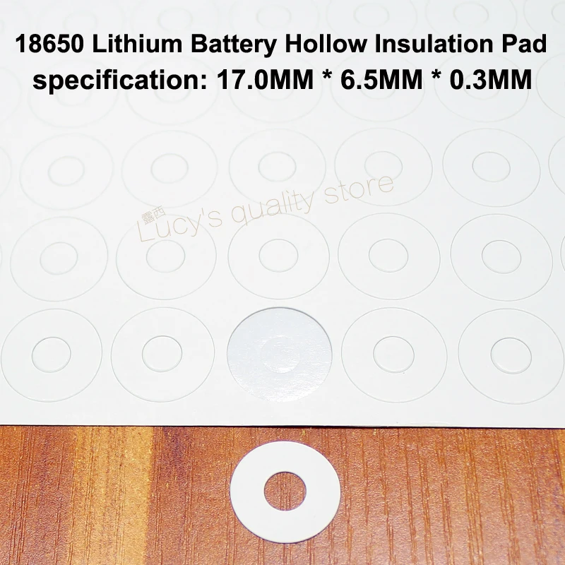 100pcs/lot 18650 Lithium Battery Positive Hollow Tip Insulation Pad Indigo Paper Fast Insulation Pad Meson Battery Accessories