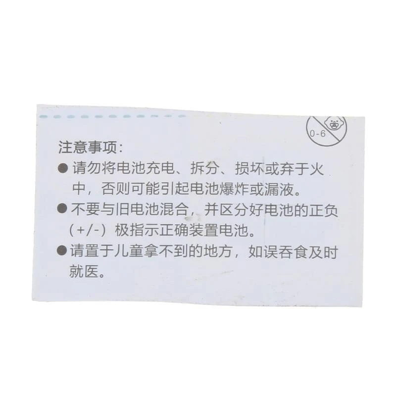 090F 1PC CR2032 2032 Кнопка Cell Coin Actacation для шкалы калькулятора Дистанционное наблюдение 3V