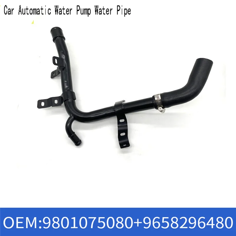 Car Automatic Water Pump Water Pipe Coolant Water Pipe For  Citroen EC5 1.6 9801075080+9658296480