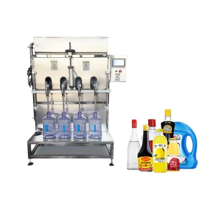 

Small, liquid, fertilizer, self flow filling machine, four head quantitative filling