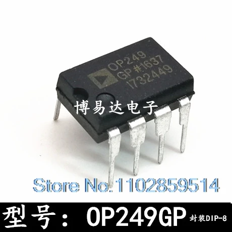 10PCS/LOT OP249GPZ OP249GP OP249 JFET DIP8