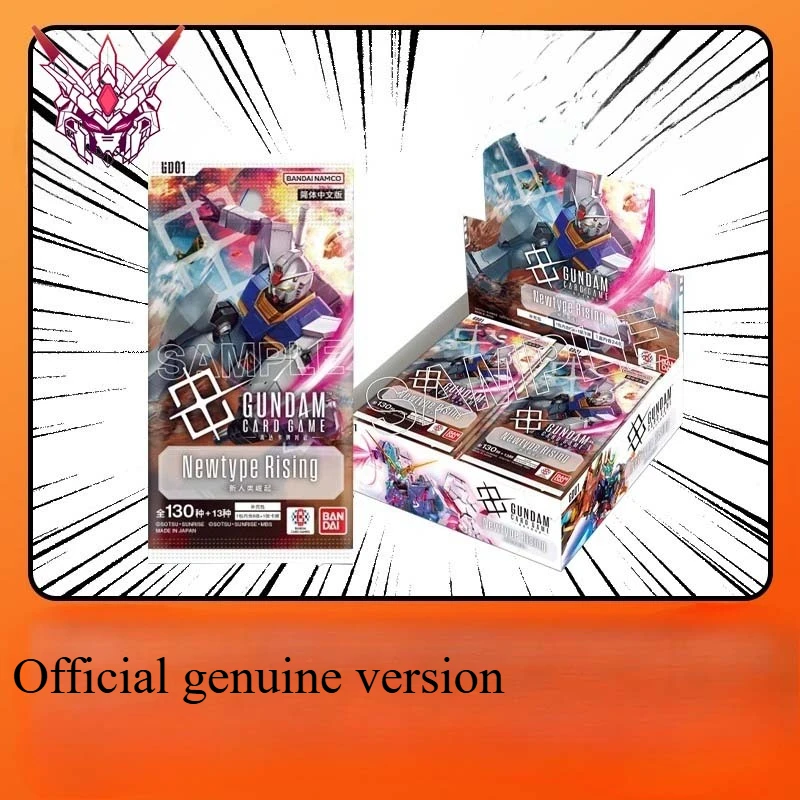 

Официальный пакет усилителей для карточных игр Bandai Gundam GD-01 Newtype Rising 2025 New Release Global Synchronized Edition 7 карт в упаковке