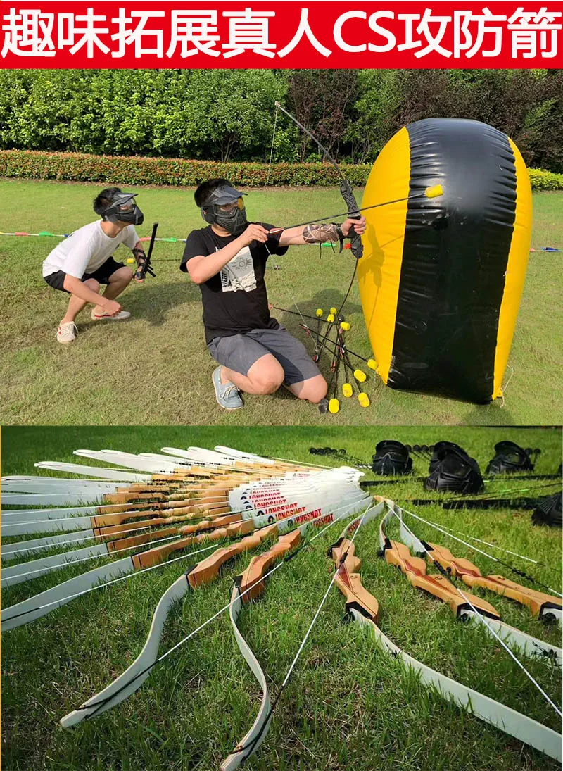 Live cs attack and defense arrow expansion suit mask helmet protective armor cover obstacles inflatable bunker live CS