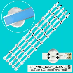 LED BackLight Strip For 65UM7000PLA EAV64993001 65UM7300 65UM7300PUA NC650DQG-ABHX1 65UP7560AUD NC650DQG-AAHX1