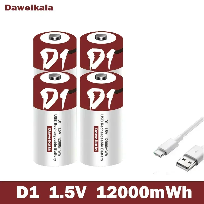 DAbropérer-Batterie Ikala 1.5 V12000mWh,batterieUSBC-Vop,batterie D1 Lipo LR20 au lithium polymère, rapidement chargée par câble