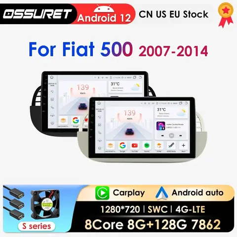 AI Carplay 안드로이드 12 자동차 라디오 FIAT 500 2007-2015 오디오 스테레오 GPS 멀티미디어 플레이어 DSP WIFI 블루투스 Navi 4G-LTE 7862