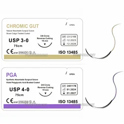 Dental Oral Surgical Sutures CHROMIC Monofilament Sterile 75cm School Test PGA Synthetic Violet Acid Coat