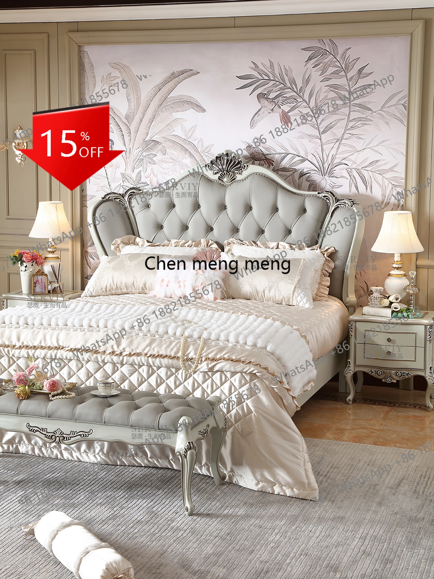 

A139 French pastoral solid wood leather bed 1.8M European carved large flat master bedroom double bed