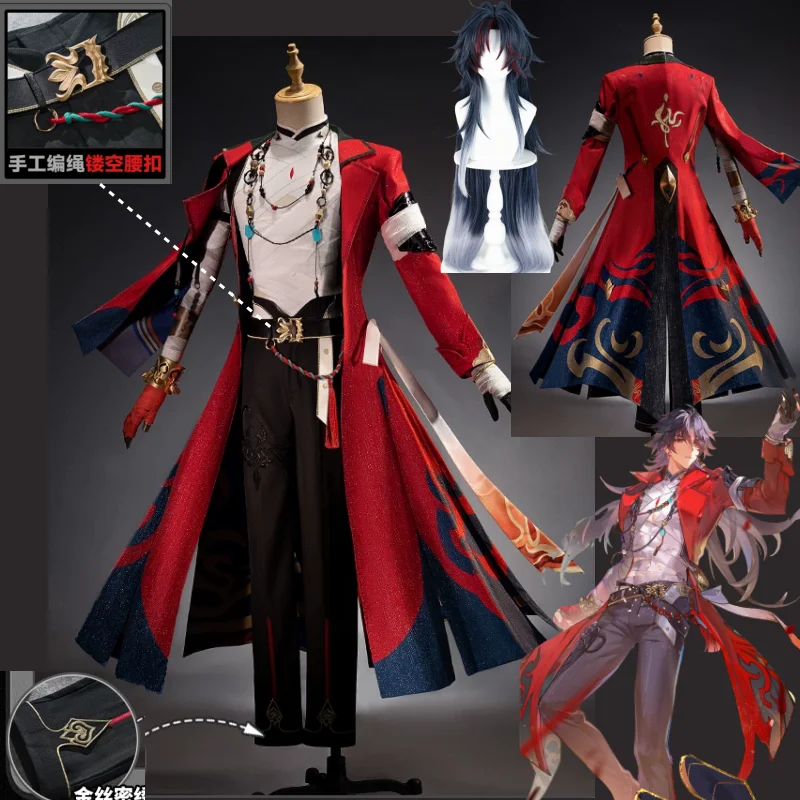 

Game Character Blade Cosplay Limited Skin Costume Red Split Long Coat and Props Honkai：Star Rail for Halloween Suit Party