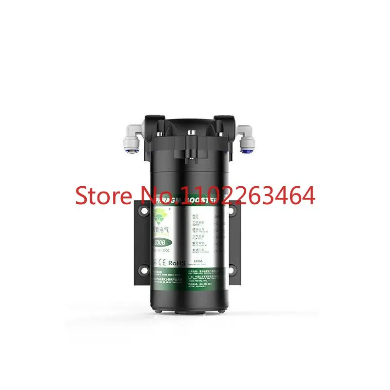 

Qinyuan Purified Water Booster Pump Baifan Diaphragm Pump Angel Direct Drinking Machine Water Pump Wolian Self-priming Motor 50G