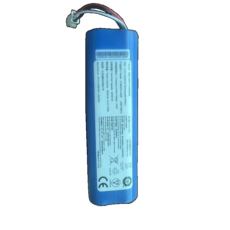 

H30 sweeper original new battery