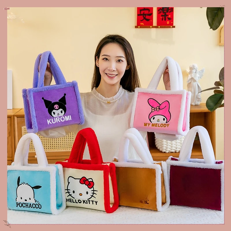 

Sanrio Cartoon Cute Purple Kuromi Pink Melody Blue Pacha Dog Zero Wallet Handheld Stationery Bag Large Capacity Underarm Bag