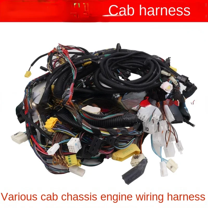 

Applicable to Heavy Truck Haowo Cab Dashboard Wire Harness Assembly Haowo A7 Golden Prince Haowo Wiring Harness