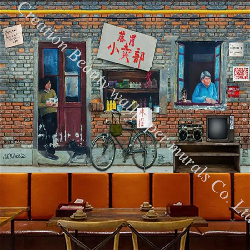 

Retro 80s Decoration Style 3d Photo Mural Wallpaper for Street Side String Shop Restaurant Small Shop Hot Pot Shop Wall Paper