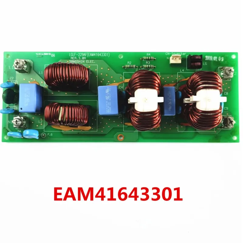 

DLR-140W/U3 LF-229AF EAM41643301