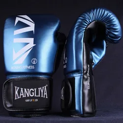 Sandbag Boxing Gloves Specialized Combat Personnel Sanda Children's Boxing Gloves Unisex Free Combat Training for Men and Women