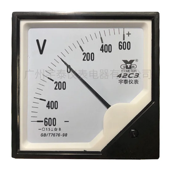 

Customized 42C3 Bidirectional Voltmeter 15V plus Or minus 75V 300v600v DC Voltmeter 42 C20-Volt 42c20