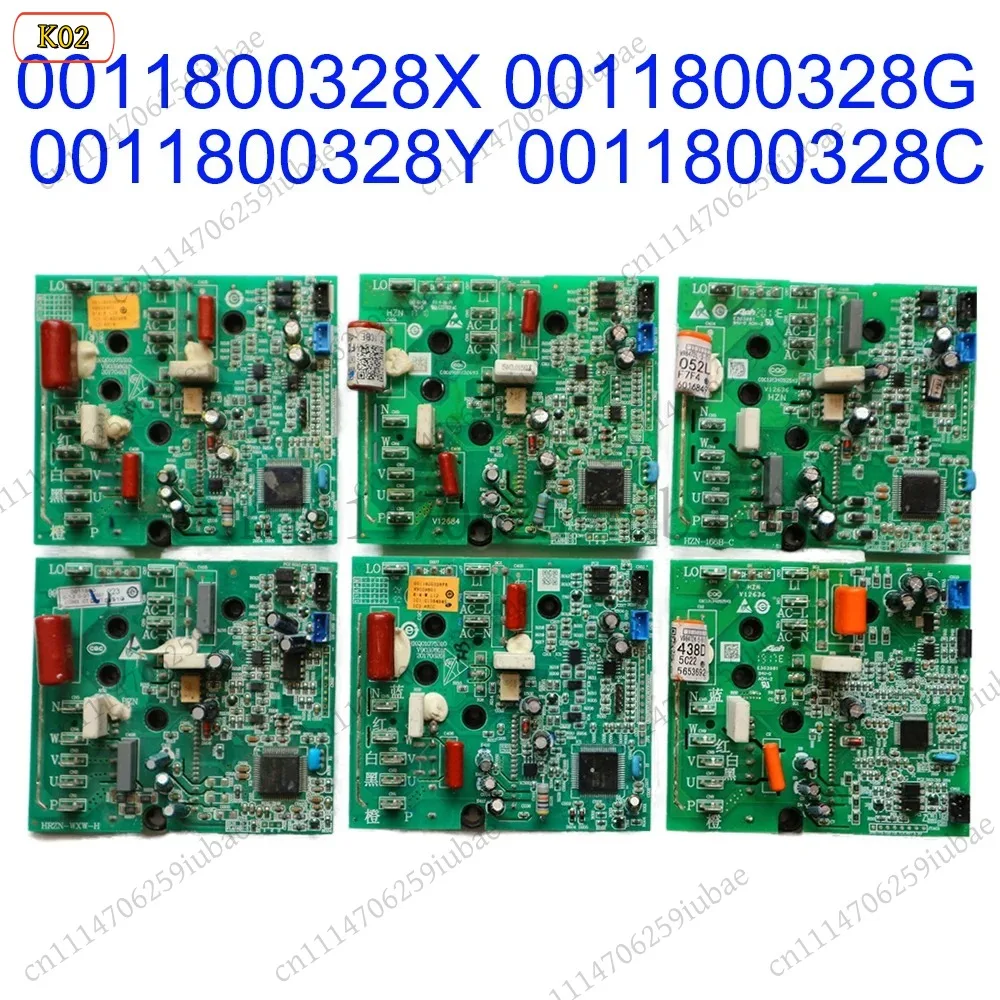 Power Module Inverter Board 0011800328X 0011800328G 0011800328Y 0011800328C for Haier AC, Replacement Parts