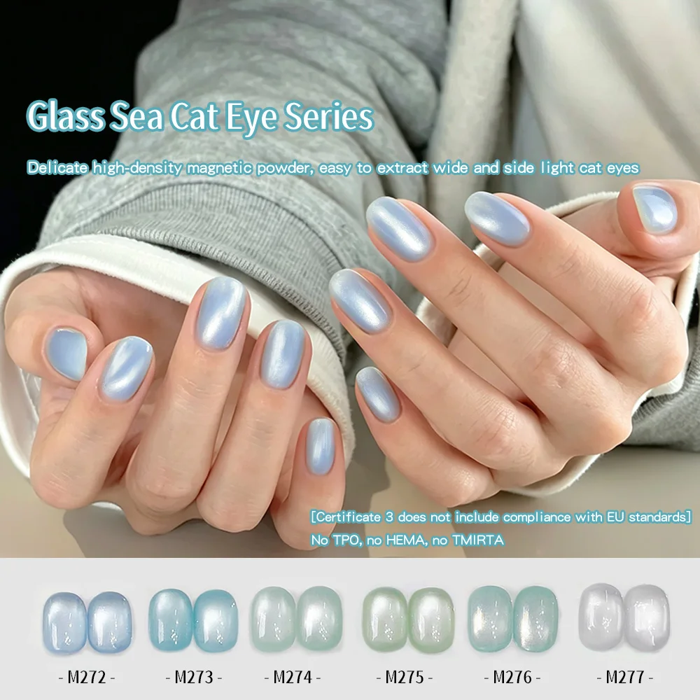1 Box 5ML Water Light Glass Sea Series Glass Bead Translucent UV Gel Polish Iceland Cool Blue Glass Bead Cat Eye Gel Nail Polish