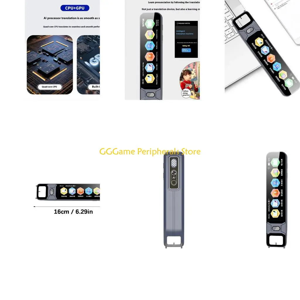 

U55B Tool Providing 134 Internet Set and 13 Local Text Interpretation Features