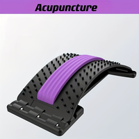 1pc Pilates Lumbar Relaxers, Adjustable Back Stretcher, Suitable Body Shaping, Spinal Correction