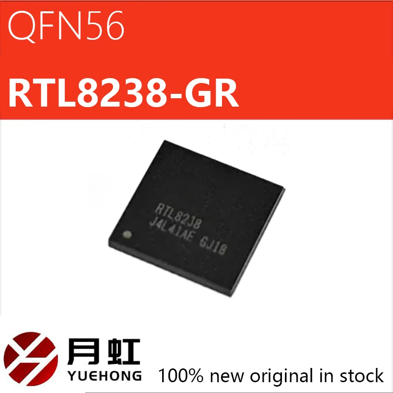 

1/5/10pcs New RTL8238-GR RTL8238 QFN56 Ethernet Interface Network IC Chip