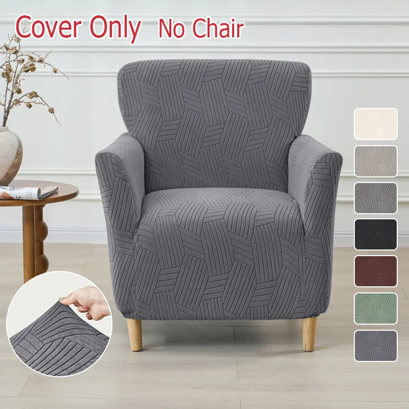 1PC Jacquard Tub Armchair Chair Cover Stretch Club Chair Slipcover Single Relax Sofa Covers Protector Cover for Home Bar Counter