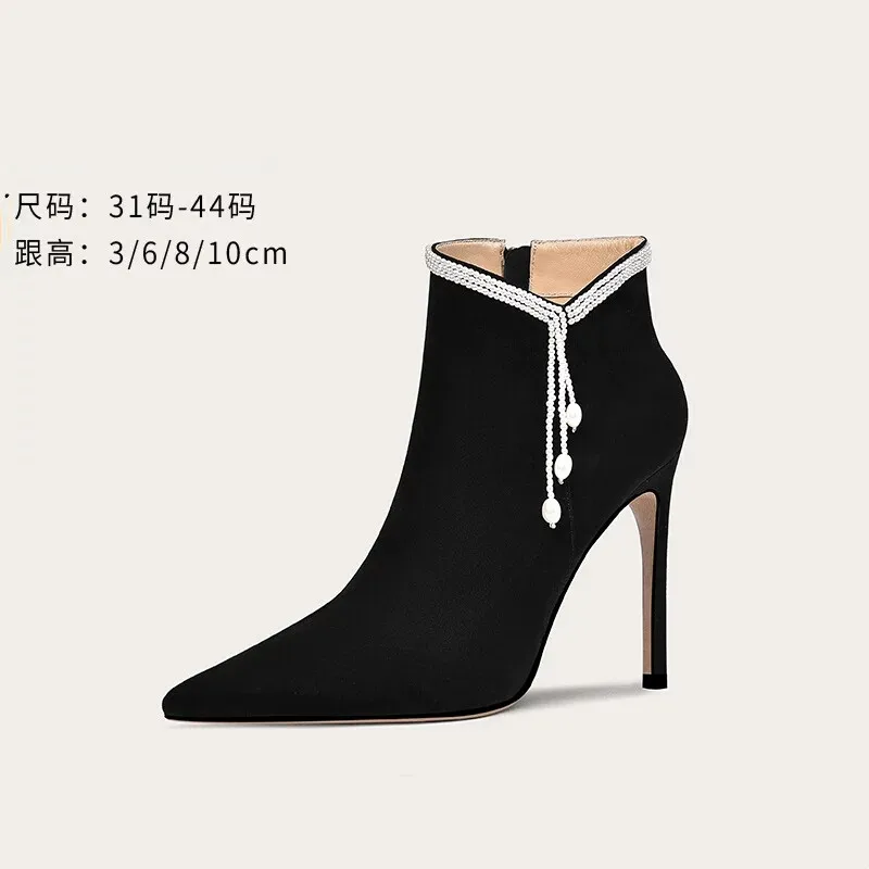 Autumn and winter pointed suede rhinestone fringed short plush boots thin high-heeled banquet dress large size small women boots