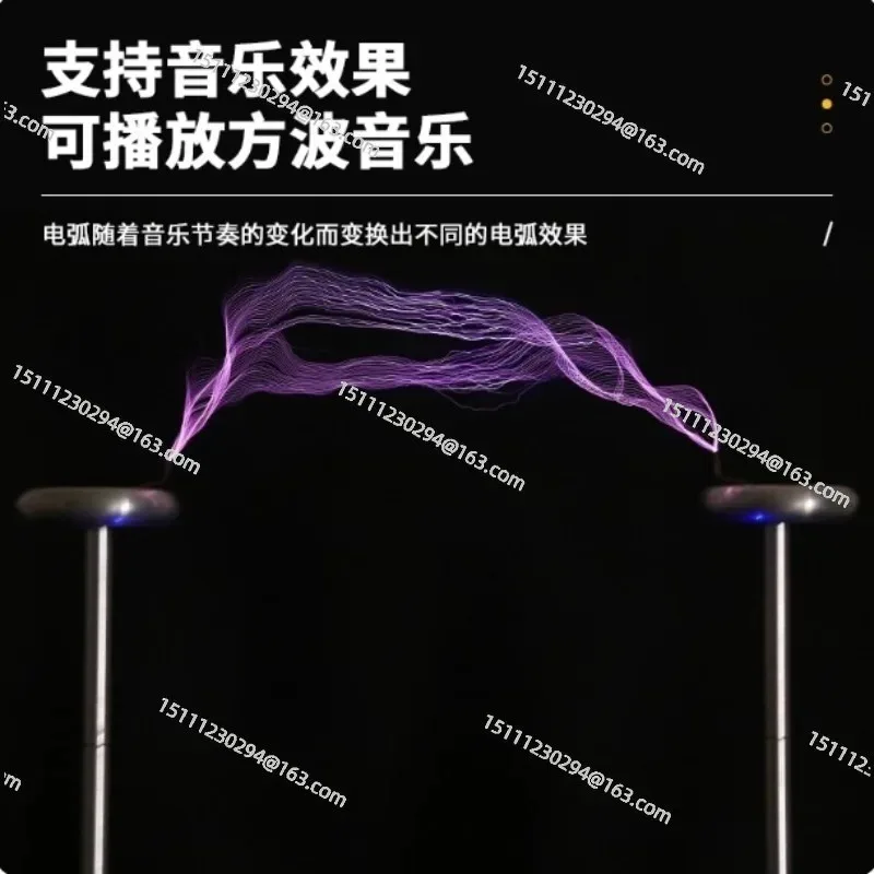Musical Lightning Arc Generator, Creates Storm Display Sync to Music, Cool Tech Toy