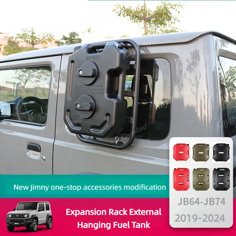 

Off Road 4x4 Car Exterior Accessories Expansion Rack External Fuel Tank For 2019+ SUZUKI Jimny JB64 JB74 Spare Gas Water Tank