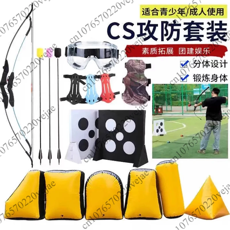 

20 Human Combat Archery Tag Set Outdoor Shooting Range Bow And Arrow Equipment Shooting Games Right Left Hand Recurve Bow