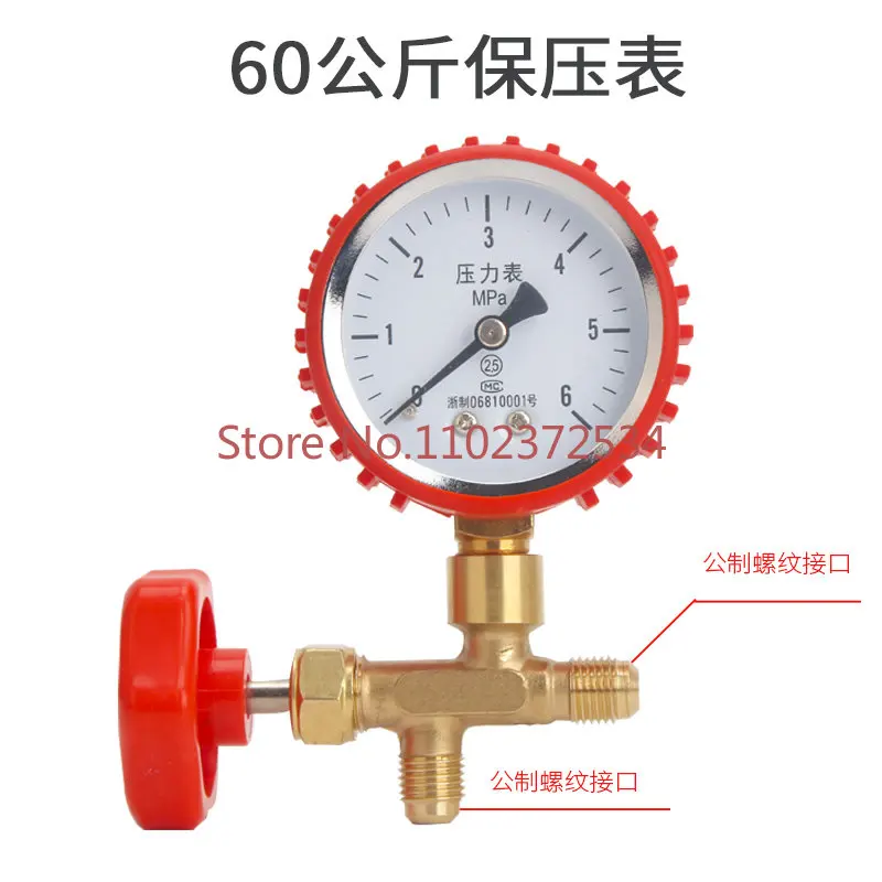 10 pieces Pressure gauge Nitrogen pressure gauge 60kg pressure gauge 6.0Mpa metric interface three-way valve with nut gauge head