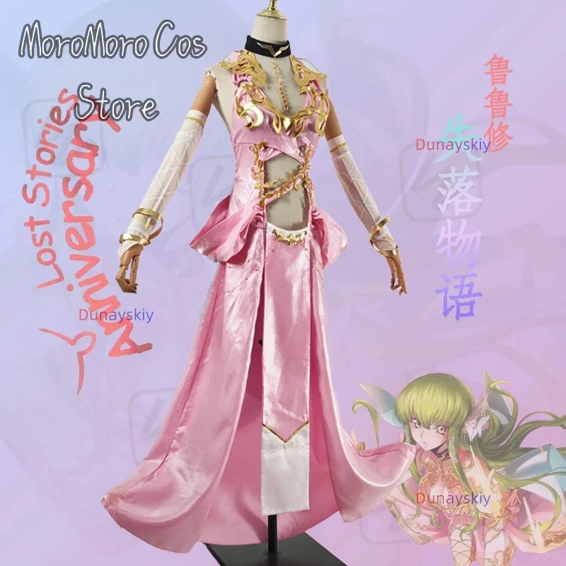 CC.  Cosplay Costume Pink Evening Dress Long Dress Women's Dresses Lost Stories Immortal Witch Sheer Lolita Skirt Wig Costume view 3