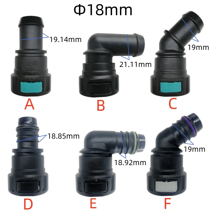18mm fuel line quick connector 18 female connector plastic fittings elbow straight joint 10pcs a lot