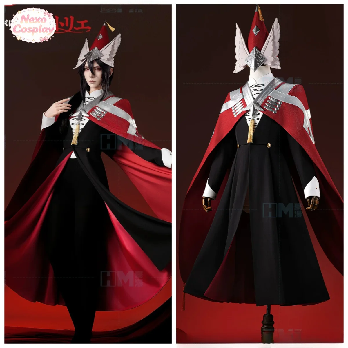 Costume de cosplay style anime Witch Hat Atelier Easthies, vêtements pour hommes NexoCosplay