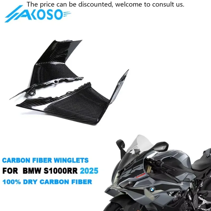 

AKOSO 100% 3K Full Carbon Fiber Motorcycle Side Winglets Fairing For BMW S1000RR 2025