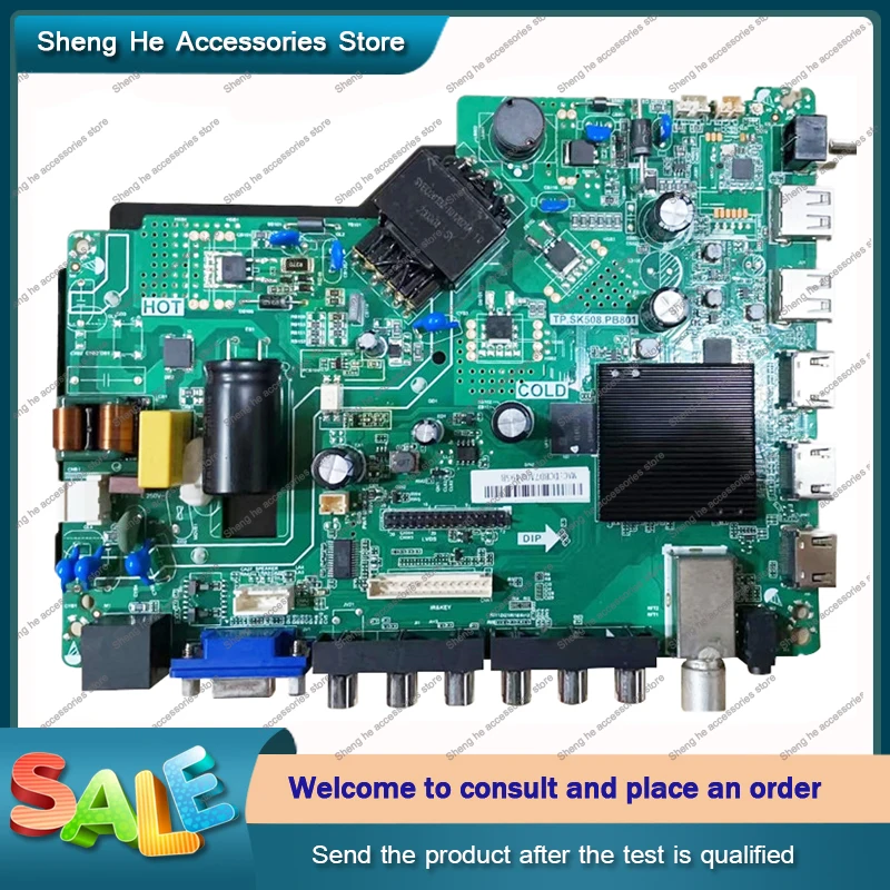 مراجعة تفصيلية لوح الدوائر المطبقة TP.SK508.PB801 لشاشة LCD